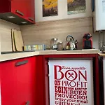 Apartment Le 4b - Le Vintage *
